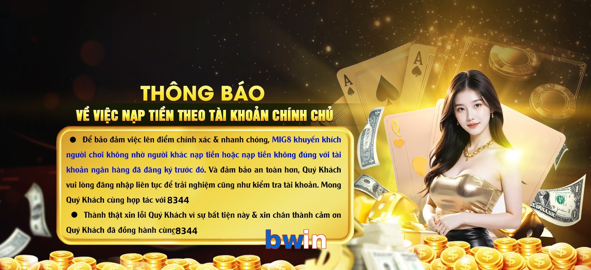 bwin